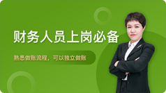 ��(hu��)Ӌ(j��)�ֹ��~��Ӗ(x��n)��